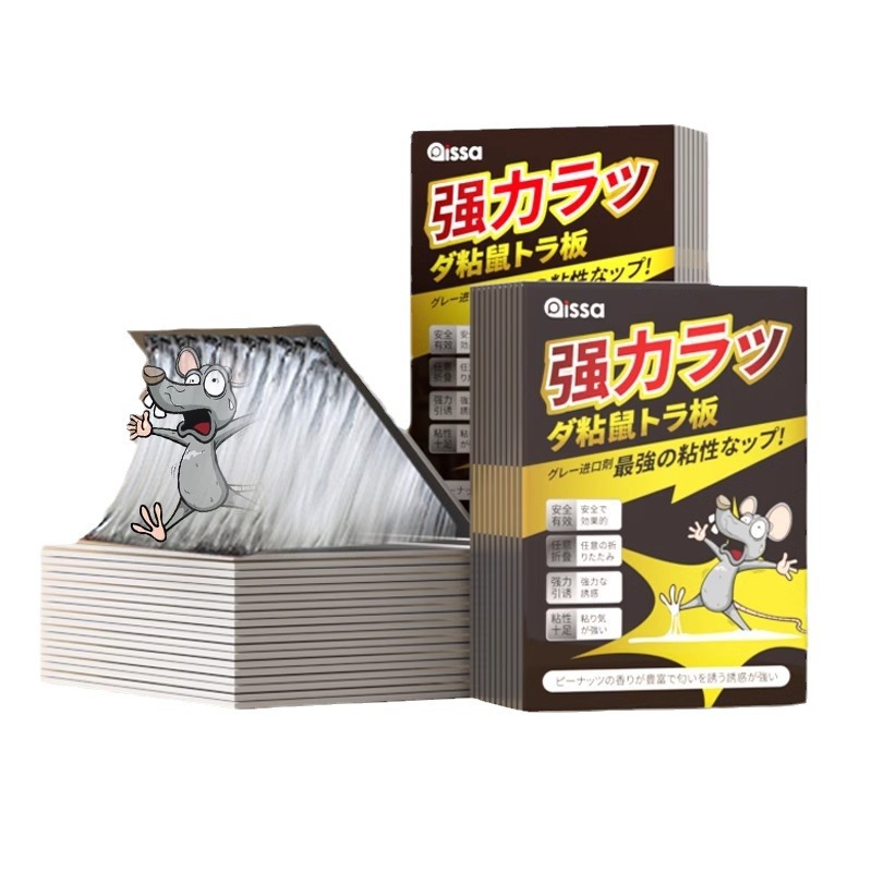 import白底实物图