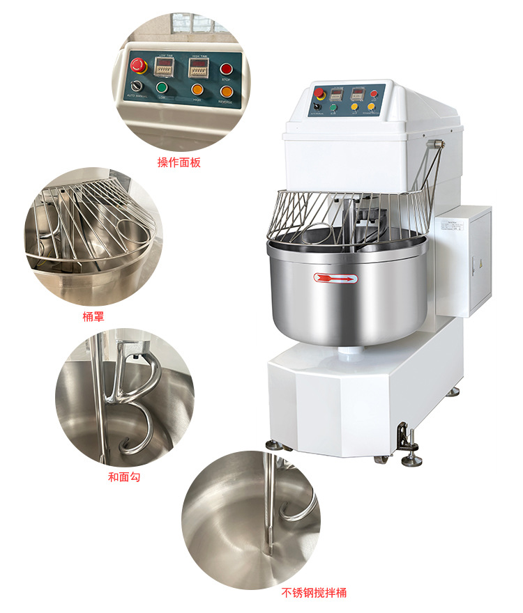 Commercial dual-speed dual-action dough mixer HS100, large 100L fully automatic dough mixer, large-capacity kneading machine Application Scenario
