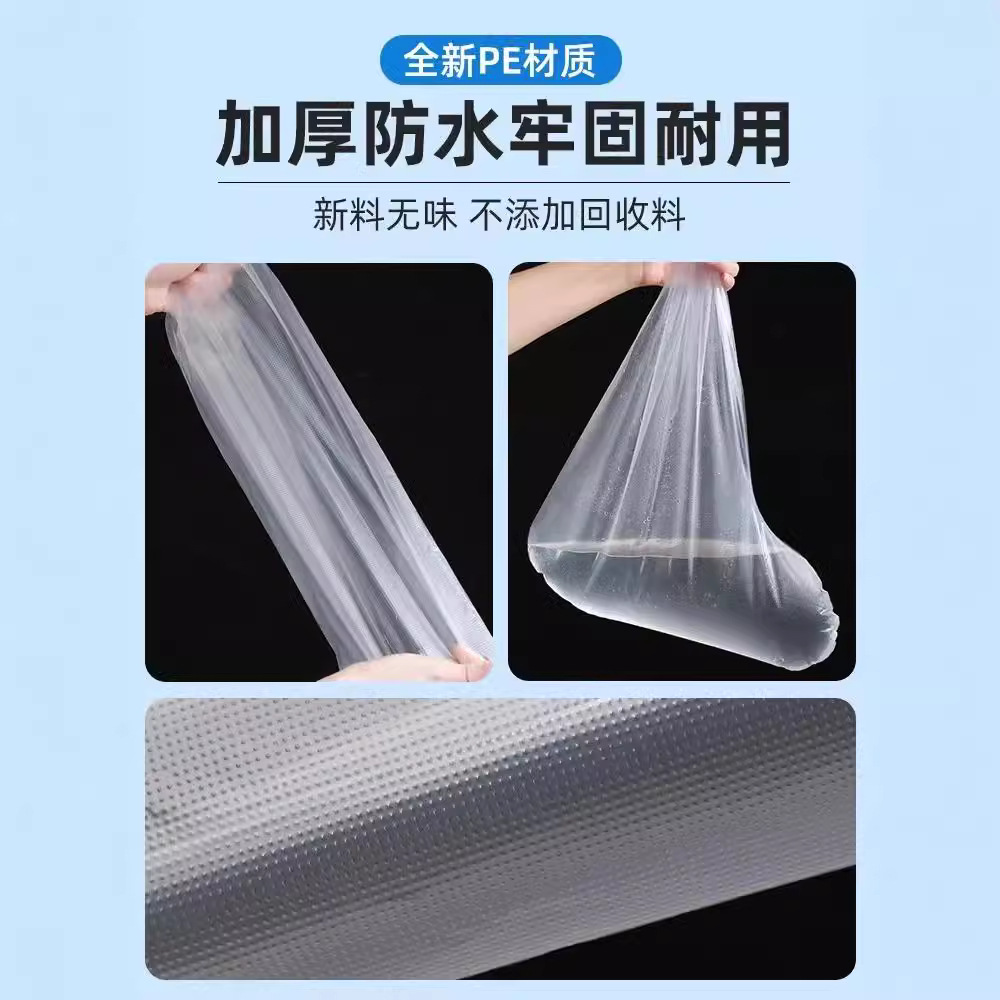 一次性鞋套实物图