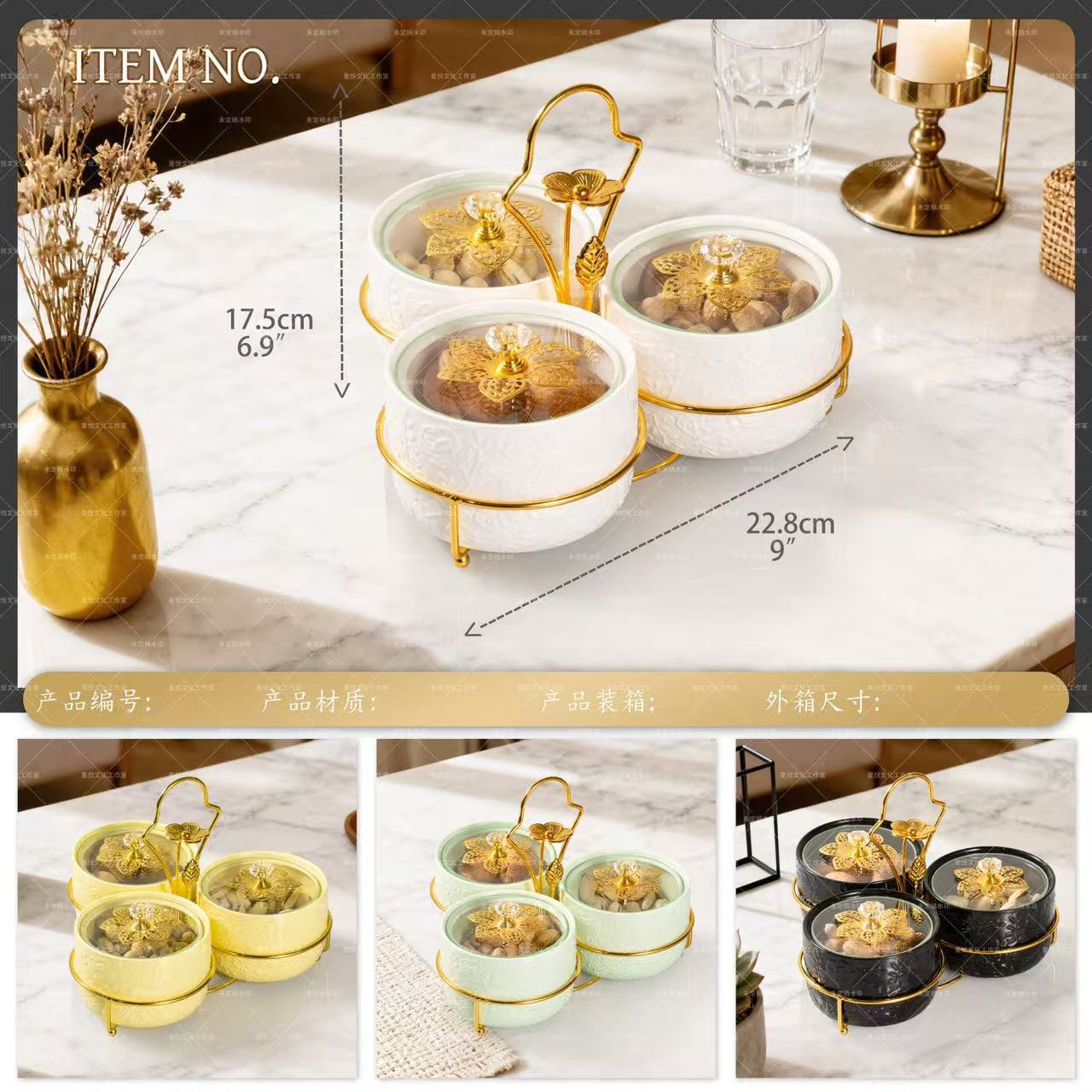 Light luxury fruit plate, snack plate, compartments and platters, home living room, bar, KTV, nuts, dried fruits, candies and snacks plating Specification image