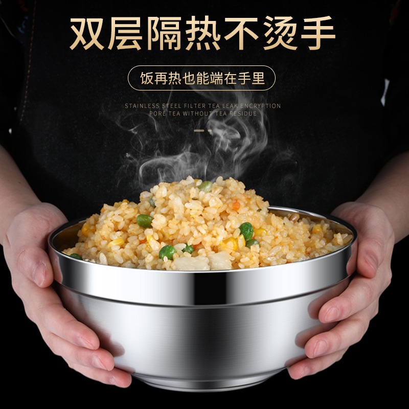 316 Stainless Steel Bowl Food Grade Double Insulated Platinum Bowl Children's Bowl Soup Bowl Canteen Rice Bowl Toddler Bowl details Picture