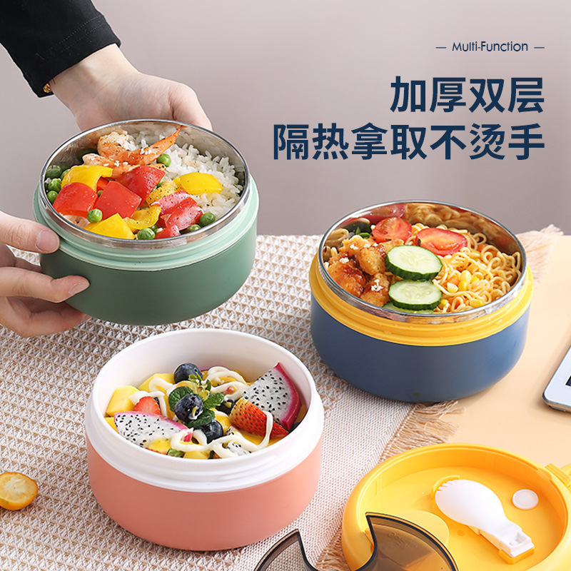 圆形保温饭盒不锈钢密封汤杯保温盒食品级批发微波炉便当盒早餐杯