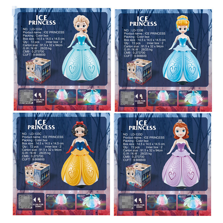Cross border hot selling Wanxiang dance rotating princess series music lighting girl children's toys Douyin night market stalls Item Picture
