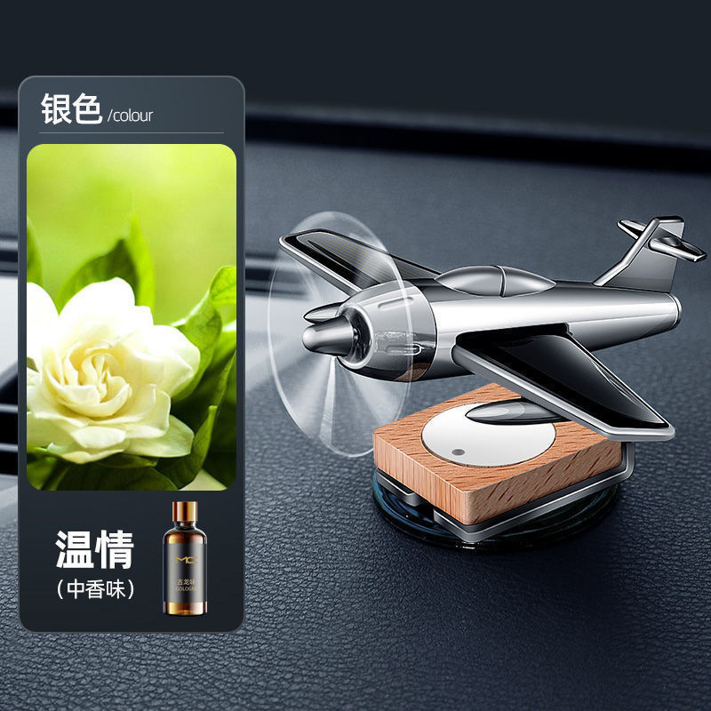 Car perfume, interior solid aromatherapy, car decoration, long-lasting light fragrance, high-end products, solar aircraft ornaments details Picture