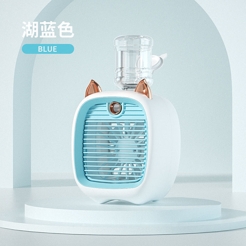 Little Fox Spray Mini USB Charging Small Fan Water-cooled Fan Desktop humidifier details Picture