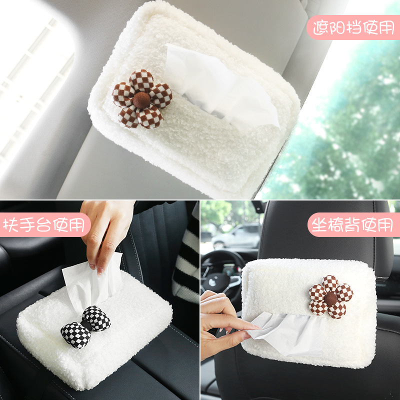 车用纸巾盒/套实物图