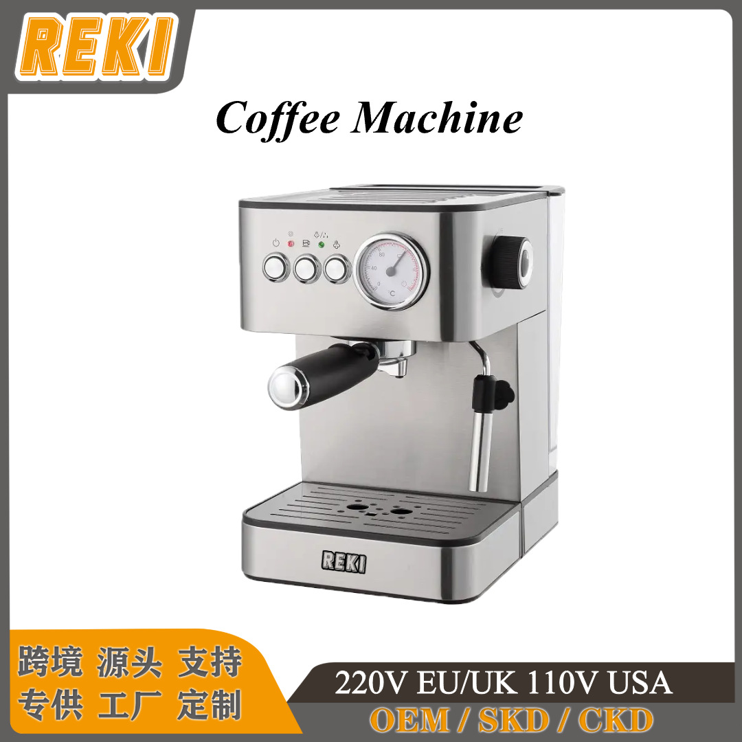 REKI 跨境 Coffee Machine意式浓缩咖啡机家用小型咖啡奶泡一体机