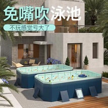 免充气游泳池免安装即用儿童洗澡池家用户外大型家庭成人戏水池