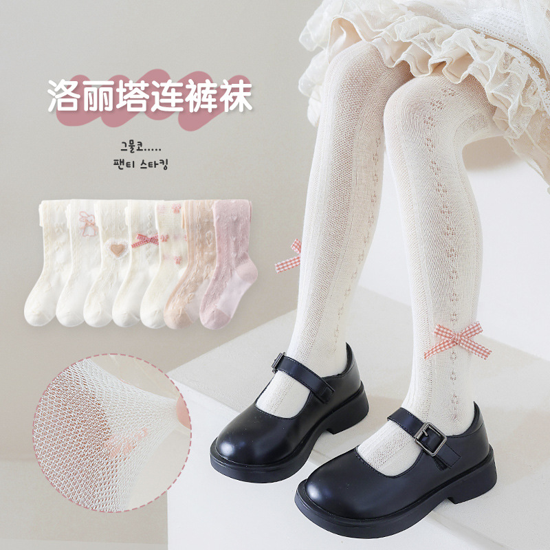 儿童袜子/童袜/儿童袜/袜子儿童春夏卡通/袜子产品图