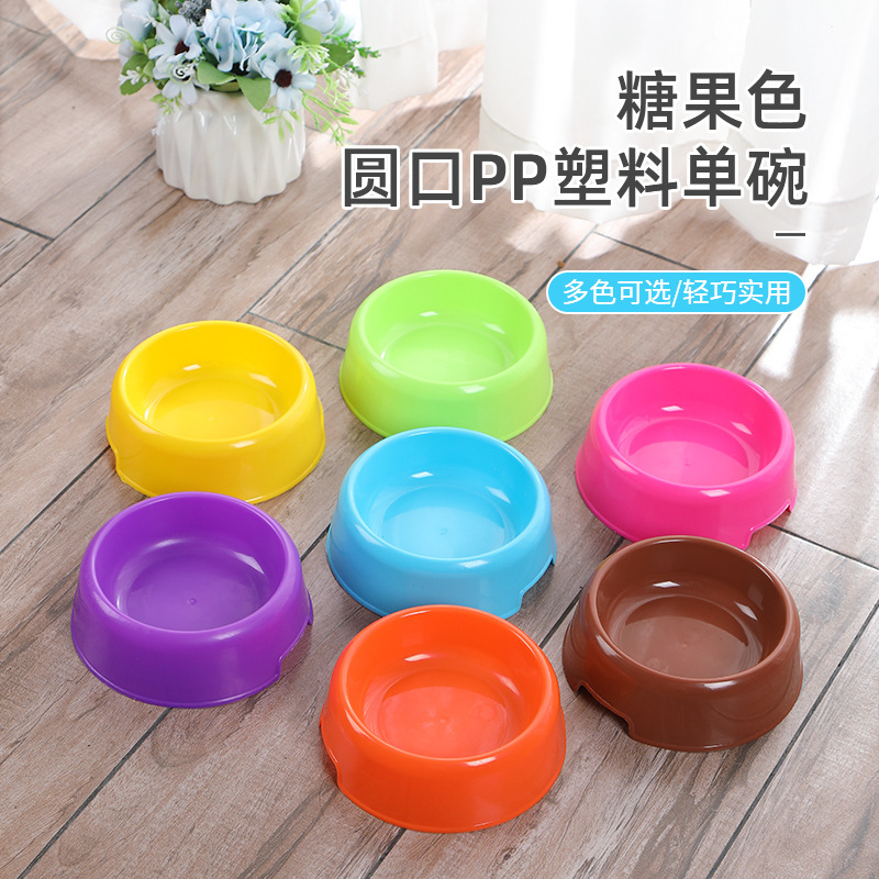Pet feeding bowl Candy colored round mouth plastic pet dog bowl Multi-colored lightweight use cat food bowl Pet single bowl details Picture