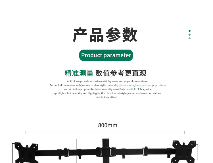 Dual-screen and multi-screen monitor stands, telescopic hanging brackets, mobile TV stands, cross-border factory direct sales pic 17