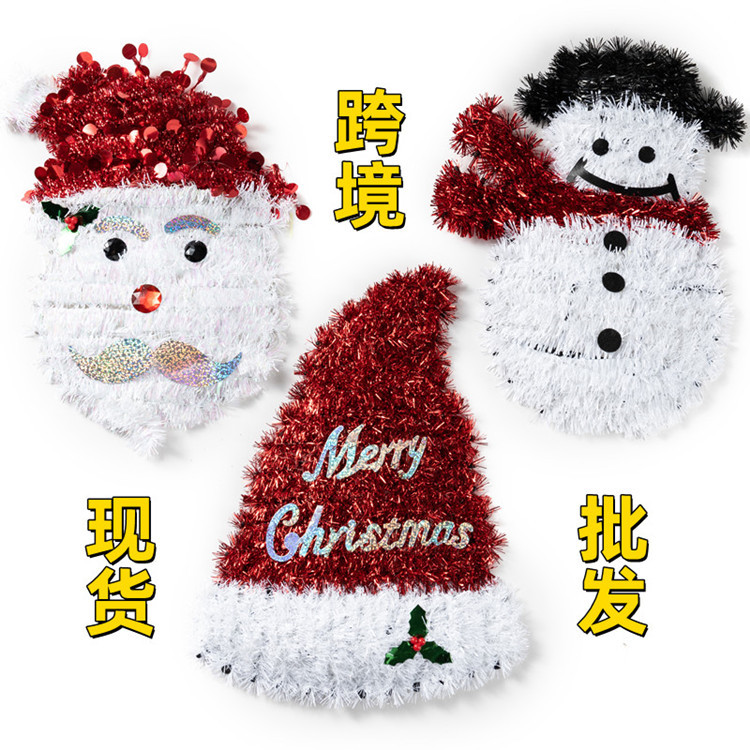 圣诞袜/八音盒/圣诞用品/圣诞帽/圣诞装饰球细节图