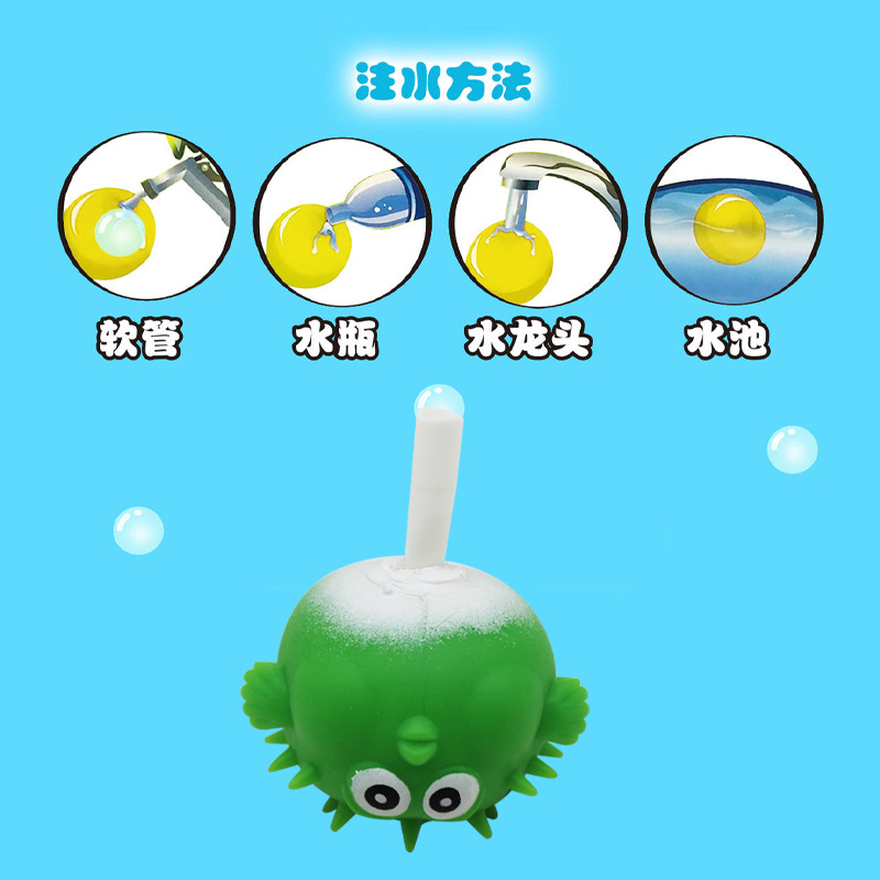 其他创意玩具实物图