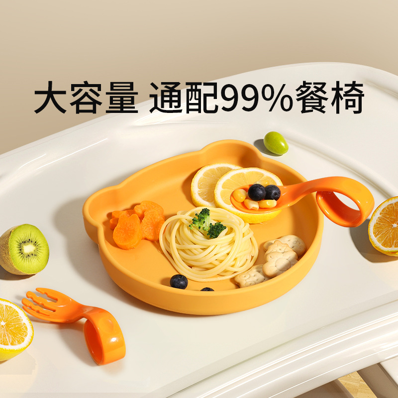 import产品图