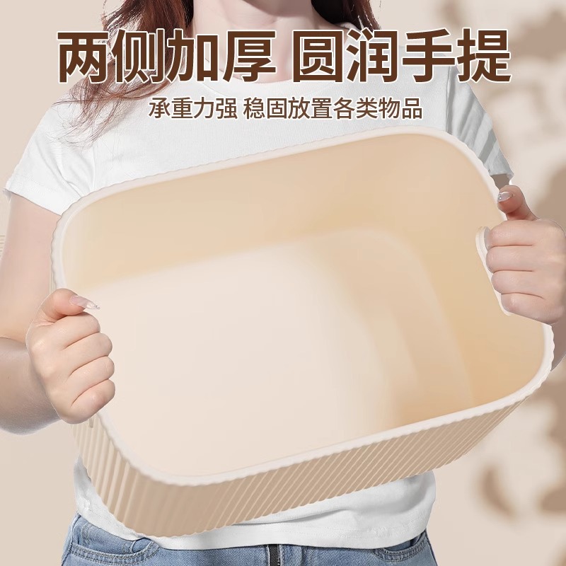 Desktop cosmetics storage box, snack sundries, toy organizing basket, rectangular storage basket, storage box, storage box Specification image