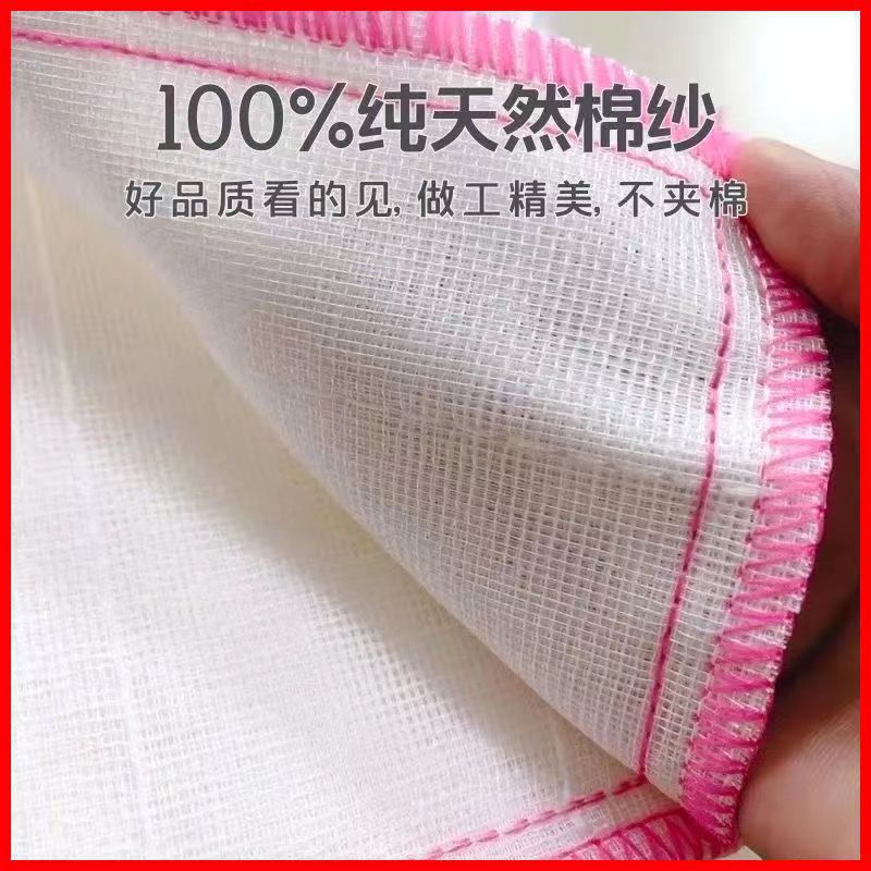 抹布/懒人抹布/一次性抹布/钢丝抹布/钢丝洗碗布产品图