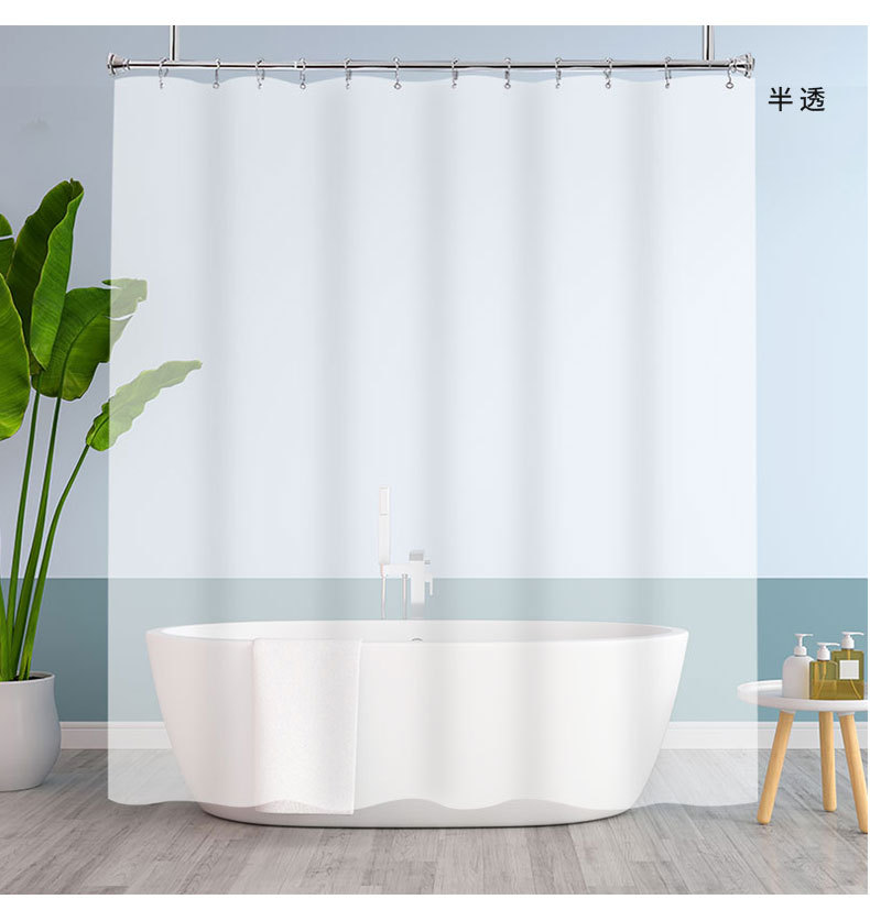 PEVA浴帘/多尺寸白色全/亚马逊防水透产品图