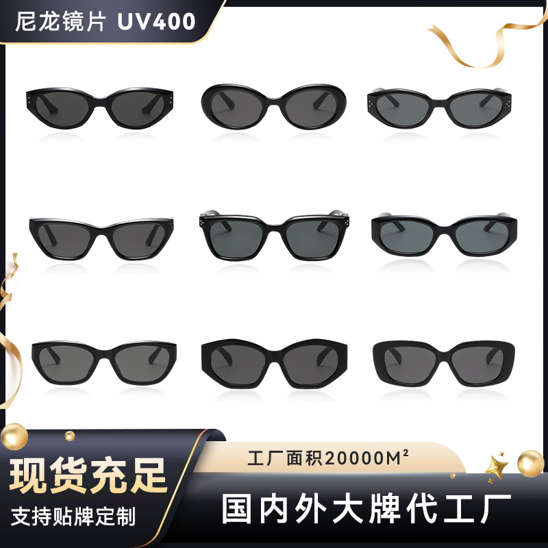 import产品图