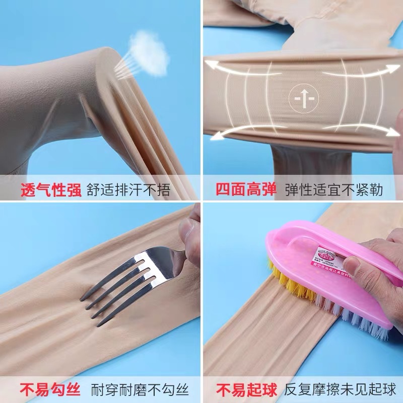 儿童袜实物图