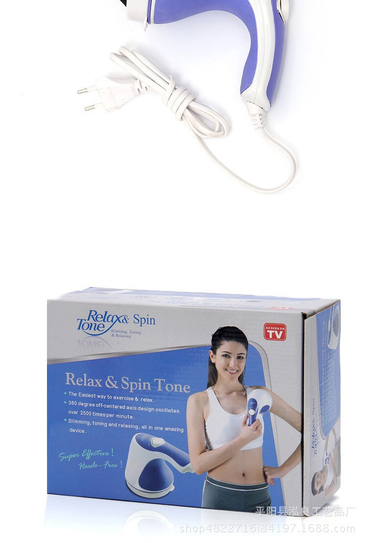Electric massager, fat pusher, massager, cervical massager Specification image