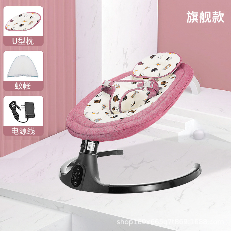 Baby Rocker Electric Baby Rocking Chair Cradle Rocking Bed Soothing Baby Bed Recliner Bluetooth Music Aluminum Frame Specification drawing