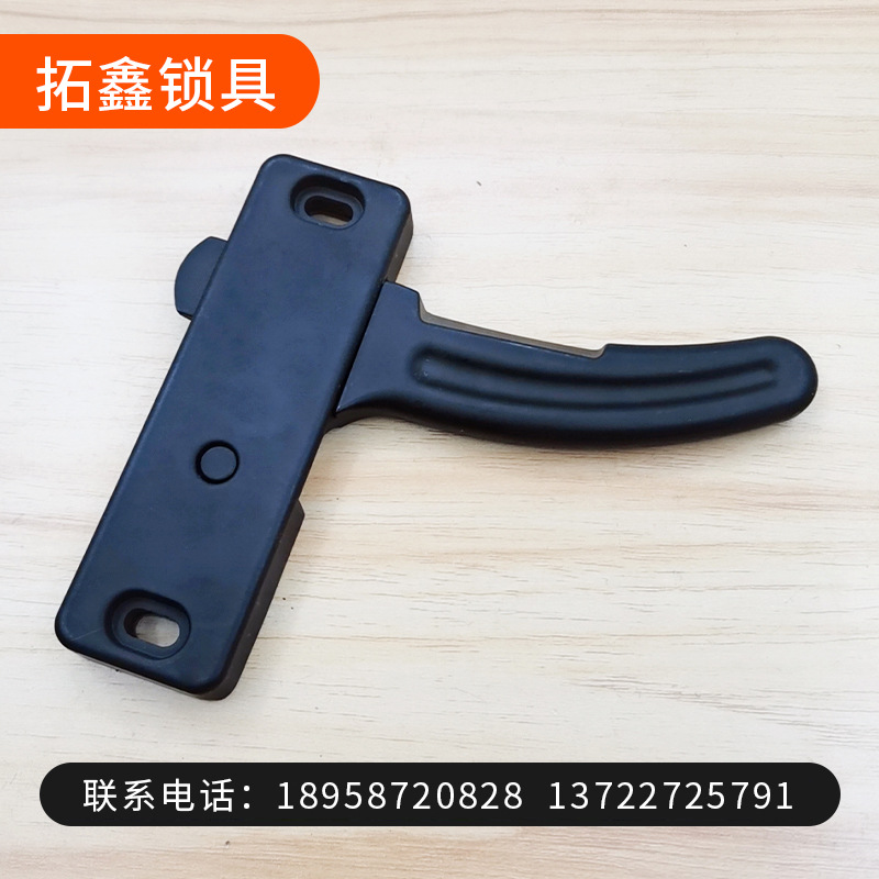 Rv Screen Lock Camper Trailer Tent Trailer Towing C-Type Rv Samana Clip Handle Lock Cross Border Specification drawing