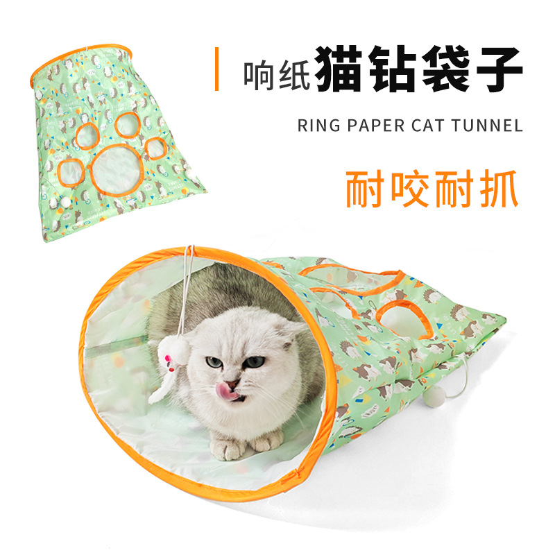 The manufacturer's new Amazon bestseller folding paper cat tunnel toy, cat burrow pocket rolling dragon passage toy