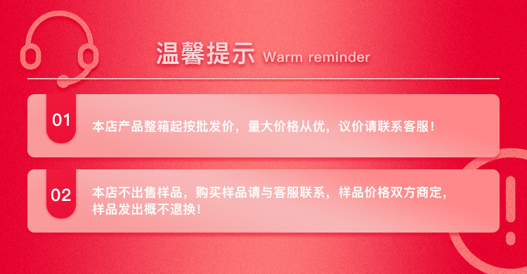 LIAO双面海绵百洁布厨房清洁魔力擦不沾油洗碗布超强海绵锅刷日用百货家务用品详情12
