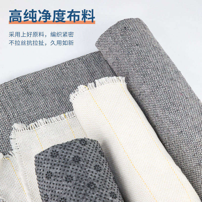 tufting cloth Handmade diy carpet non-slip base cloth poke embroidered yellow thread cloth tufting gun special tufting cloth details Picture