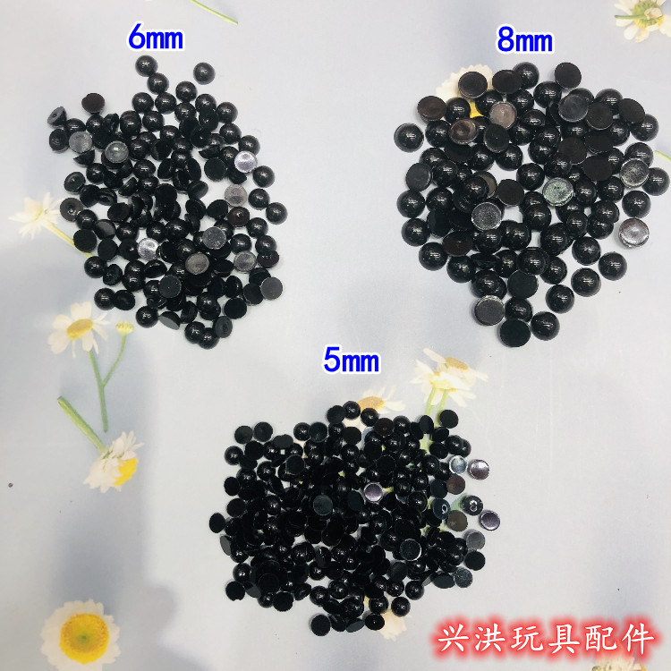 All Black Flat Bottom Eyes Brightness Good Acrylic Black Eyes All Black Eyes Flat Bottom Black Eyes Brightness Good Item Picture