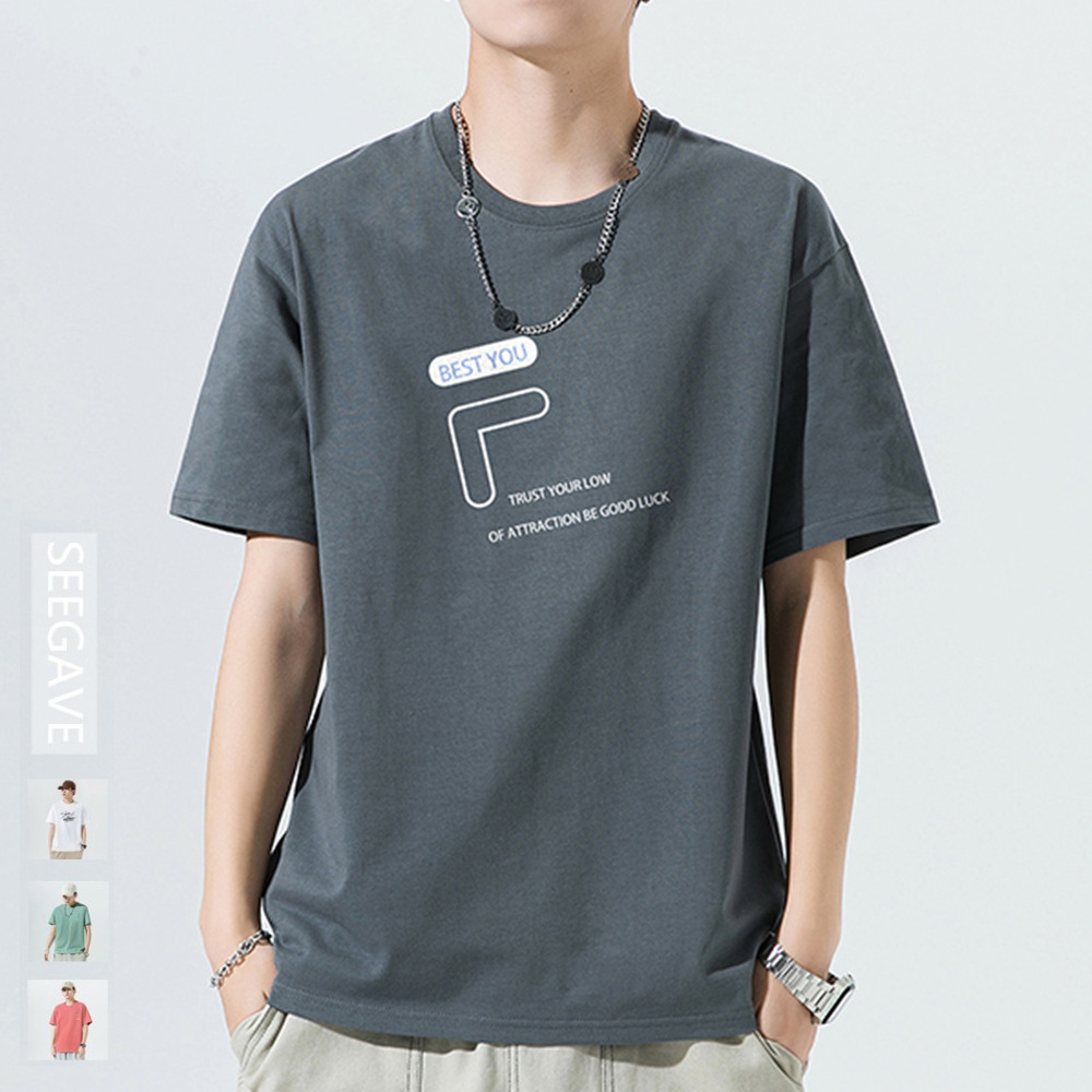 Summer new style round-neck men's wear Japanese T-shirt Men's short-sleeved men's T-shirt Loose trendy brand green