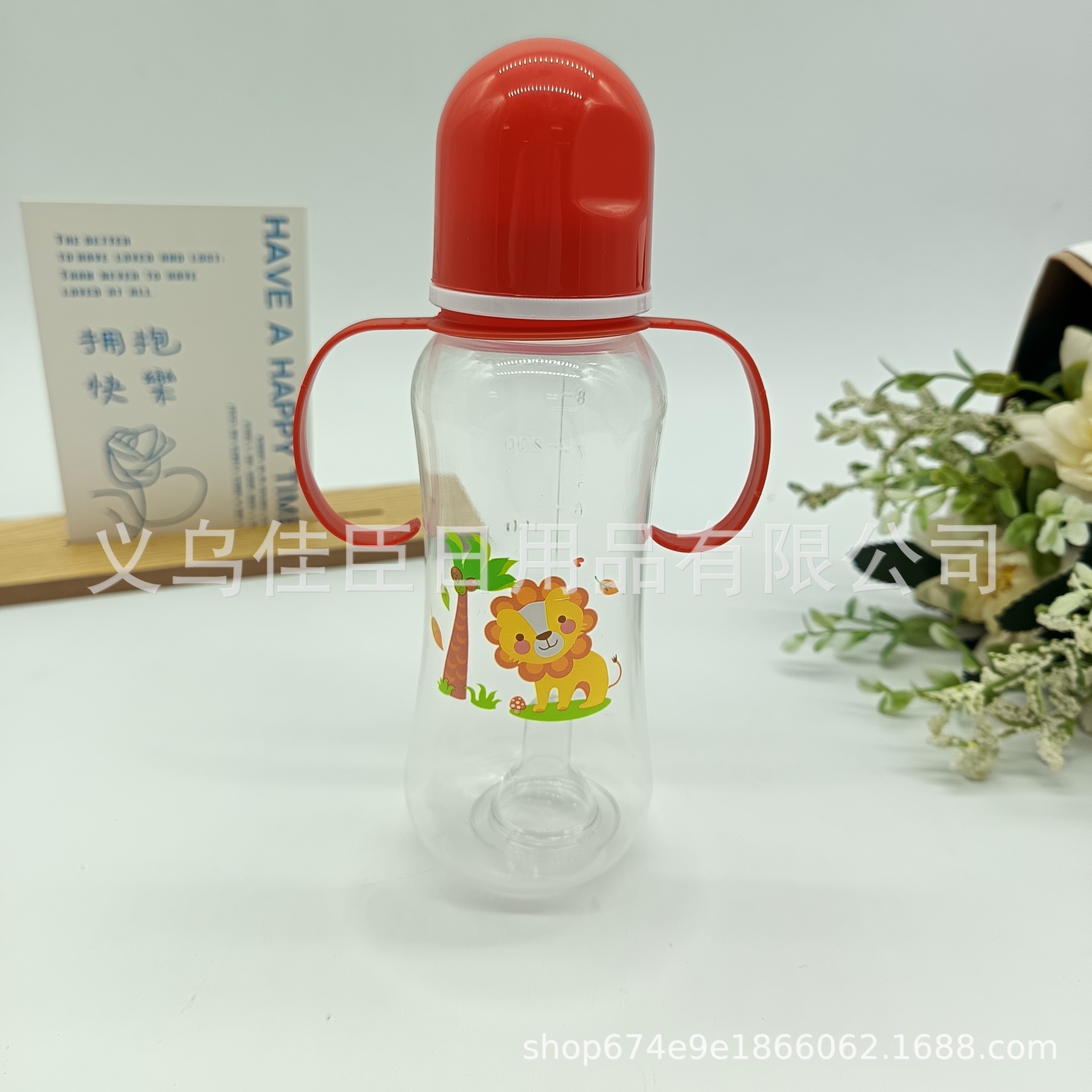 Best-selling cute patterned baby learning drinking cups, baby drinking cups with handles, silicone pacifiers and baby bottles for wholesale trade Specification drawing