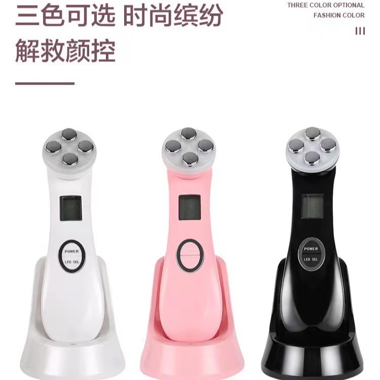 跨境热卖脸部美容仪EMS微电流导入仪提拉紧致光子嫩肤仪LED抗皱仪详情图2