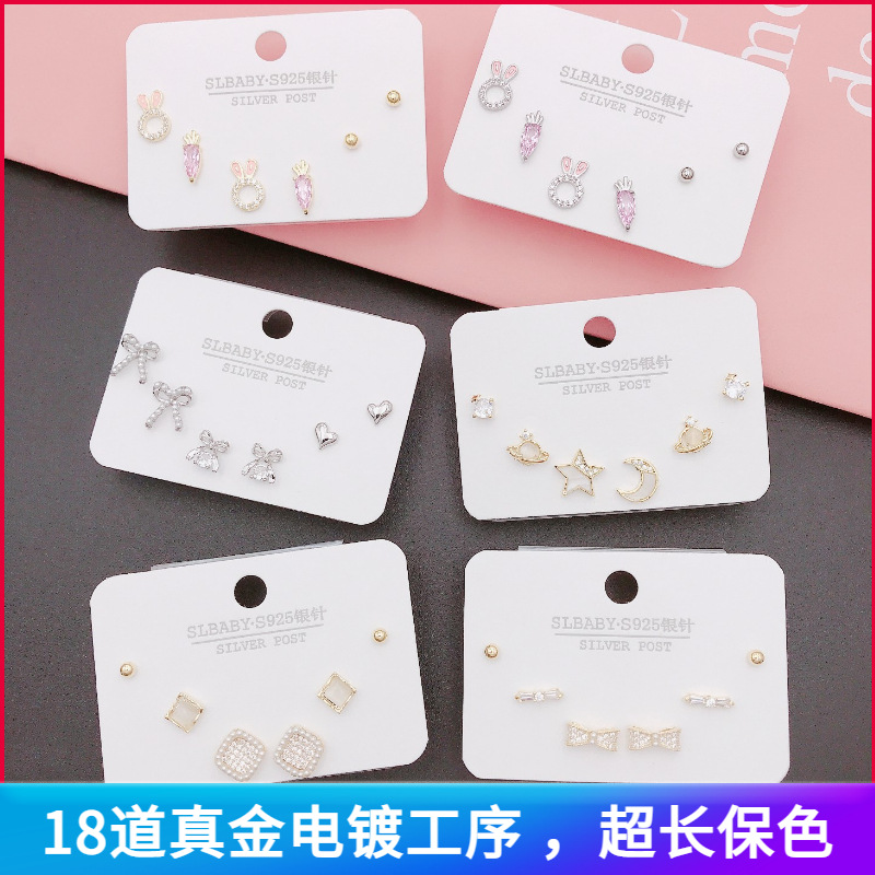 通勤新款S925耳钉银针14Ｋ真金超长保色小众珍珠耳环可爱简约耳饰