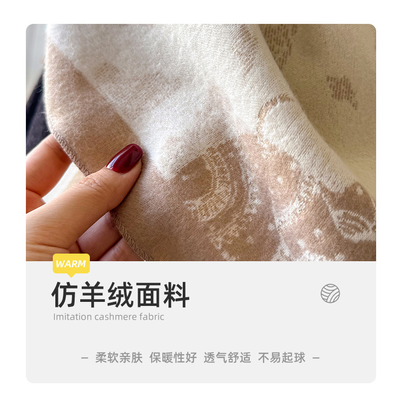 新款秋冬保暖加厚羊绒仿围巾女士端庄大气空调披肩跨境直播围脖详情8