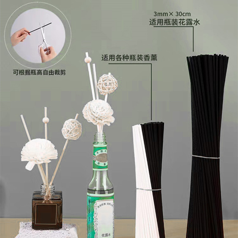 精油挥发棒无火香薰扩香棒藤条棍挥发干花香水厕所室内香薰棒