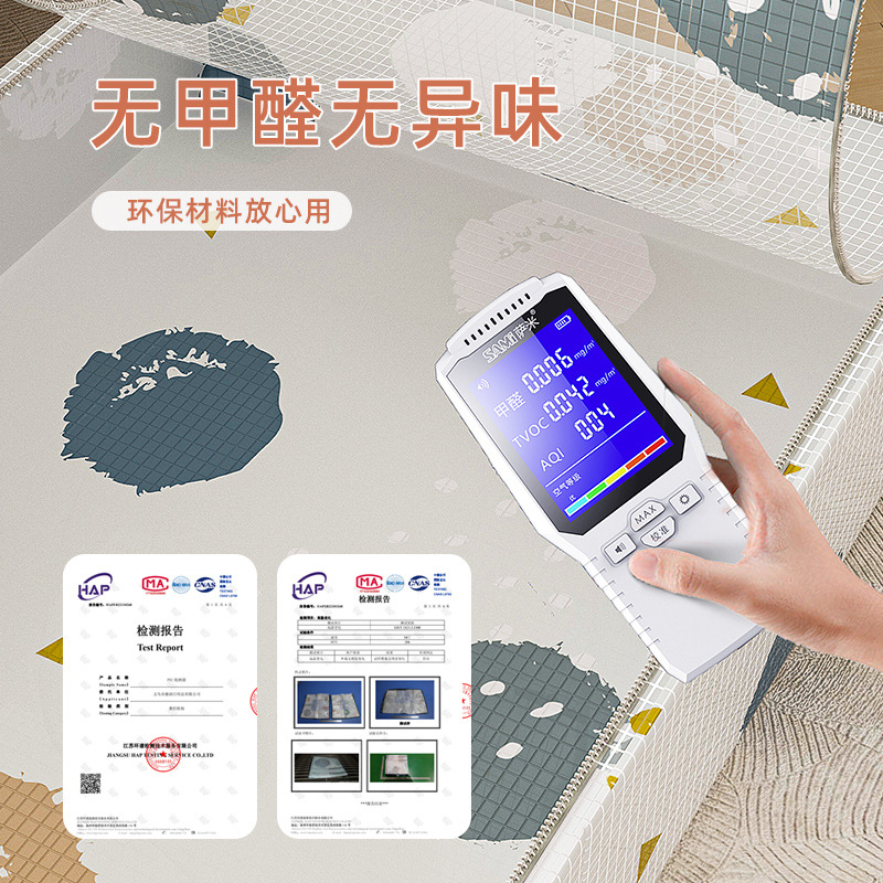 收纳箱实物图