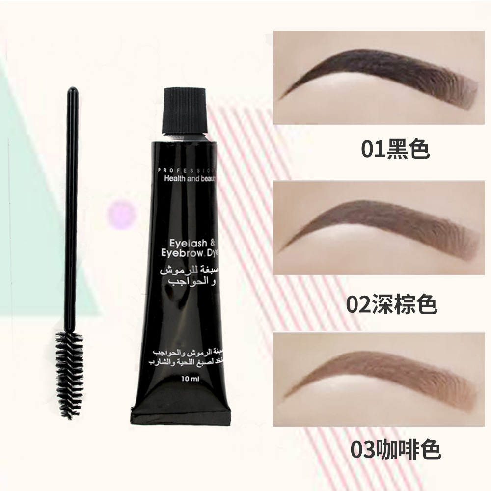 Fvlla Eyebrow Dye Export Eyebrow Dye Cross Border Eyebrow Dye Eyebrow Powder Eyebrow Powder Eyelash Eyebrow Dye Application Scenario