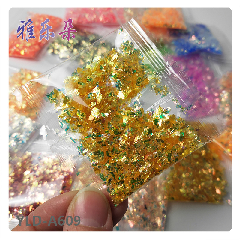 厂销金光不规则小袋碎片机器五克糖果小包装美甲饰品玩具贝壳纸片