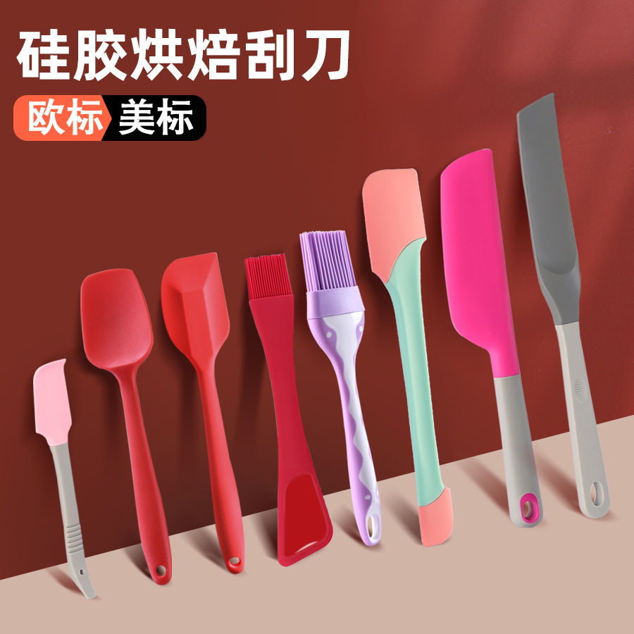 亚马逊大小号一体式硅胶刮刀牛油奶油搅拌刀烘焙工具蛋糕抹刀批发