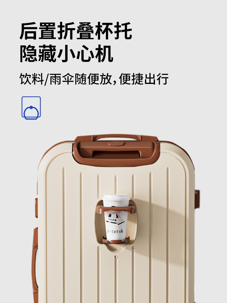 import白底实物图