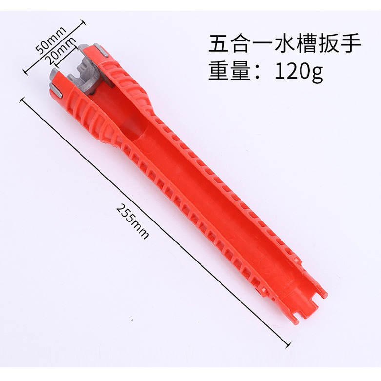 import细节图
