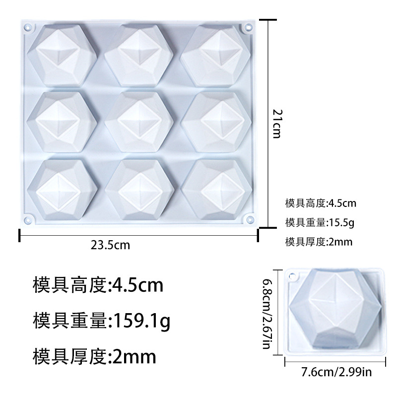 香薰蜡烛工具实物图
