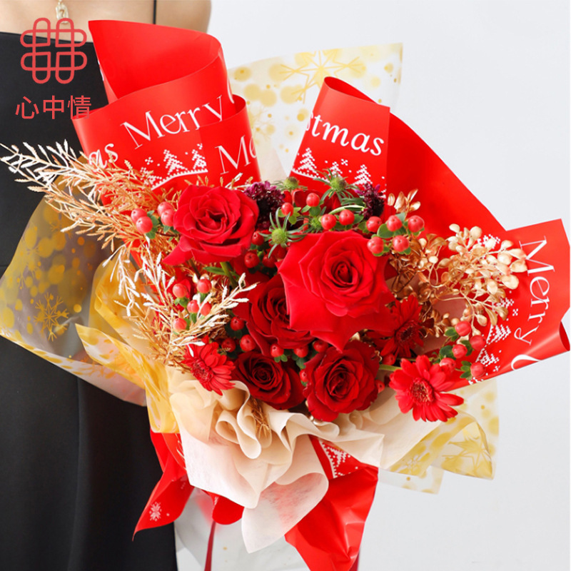 Warm Romantic Festive Flowers Flowers Christmas Christmas Eve Christmas Song Christmas Wrapping Paper details Picture