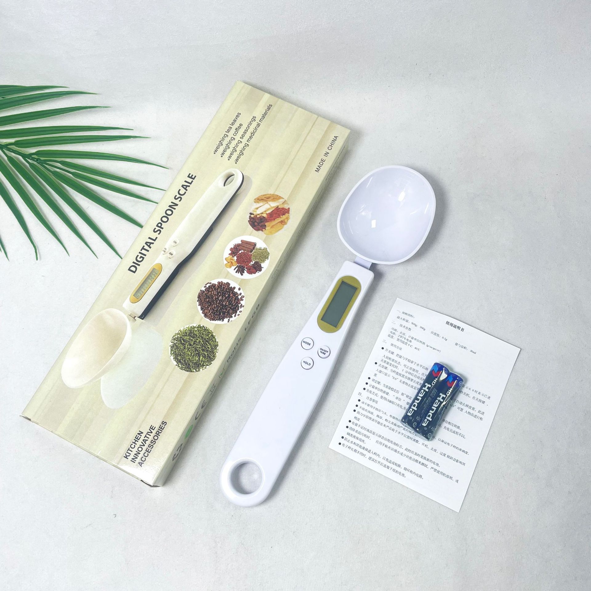 跨境货源勺子秤手持配料秤便携式厨房秤蛋糕烘焙称家用量勺电子秤
