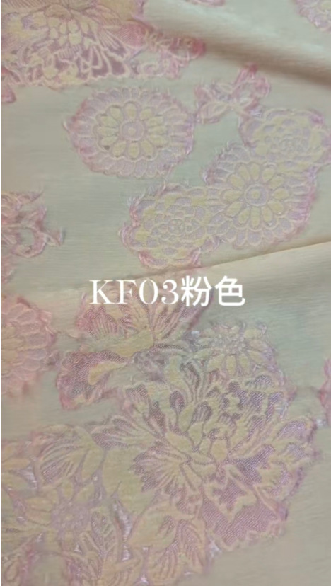 2025秋冬人丝雪尼尔金属丝雪尼尔提花面料西装礼服婚服布料详情6