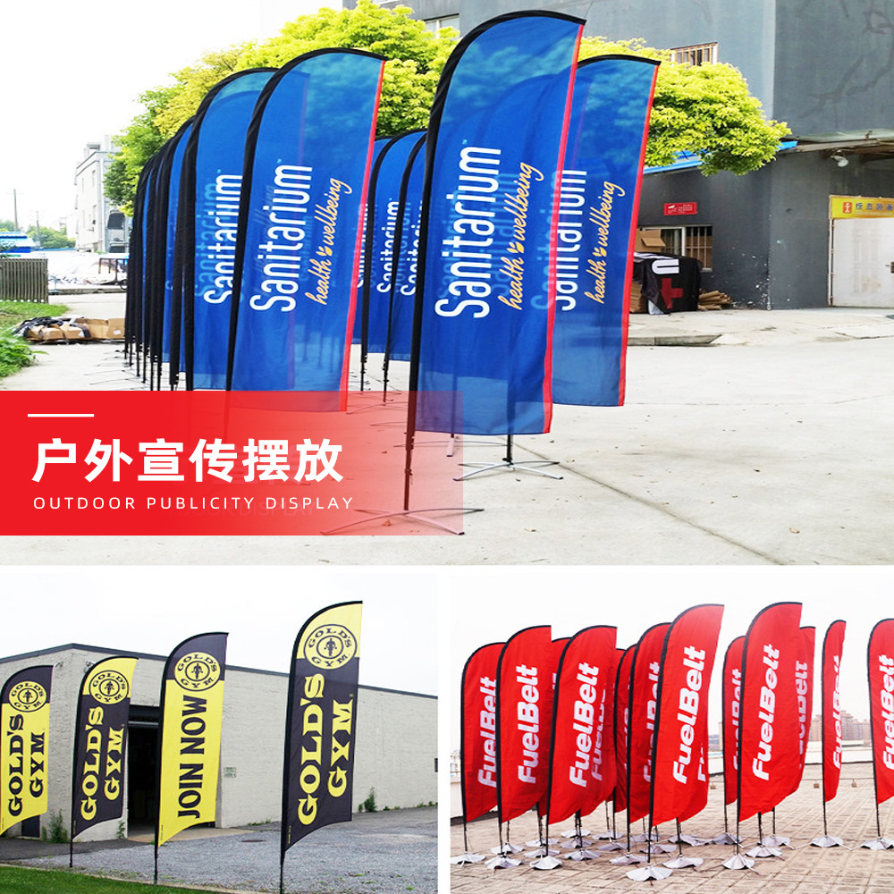 红旗/小红旗/党徽/旗帜/定制背景布细节图