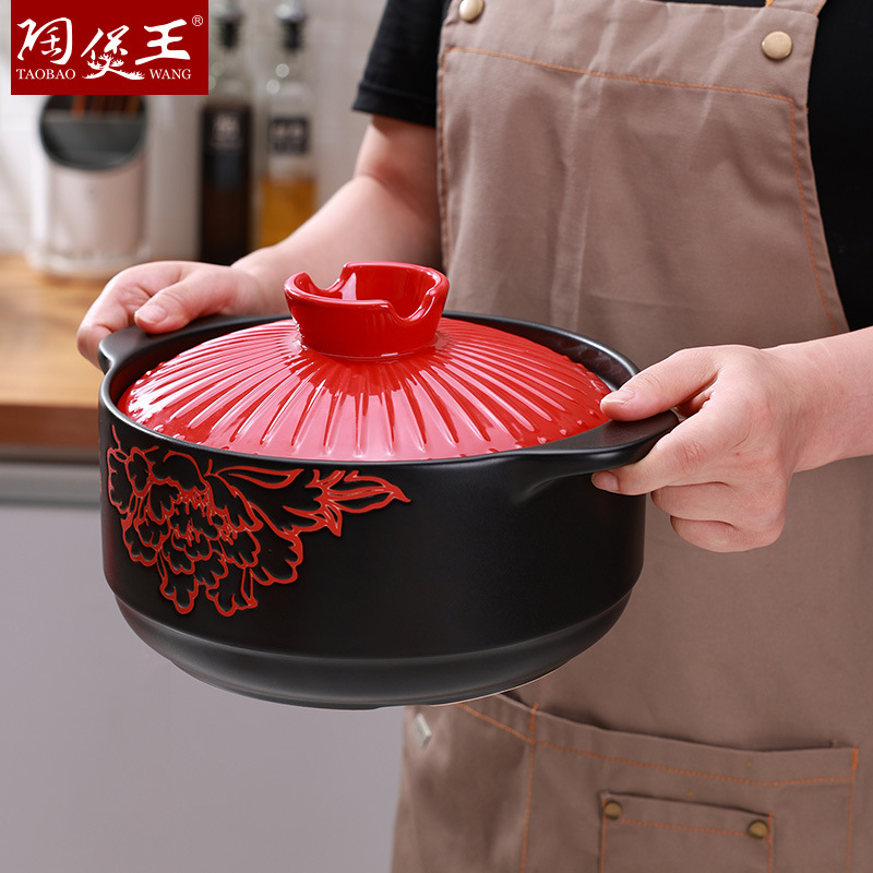 Flower Blooming Prosperity Ceramic Stew Pot, ceramic clay pot, high-temperature resistant gift, in stock, one-piece consignment Item Picture