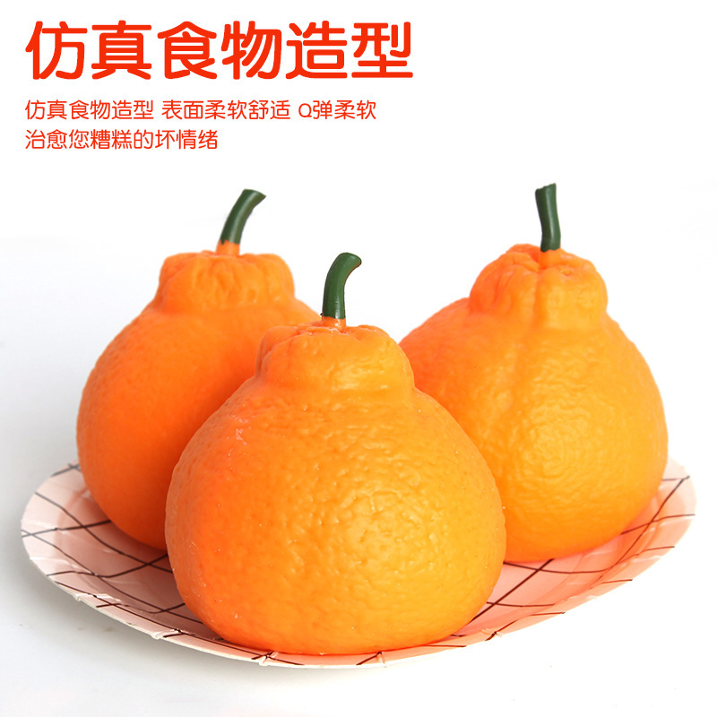Influencers pinchazos juguetes de descompresión fruta creativa juguetes pequeños rebote lento artefactos de descompresión emulación grandes naranjas pinchazos details Picture
