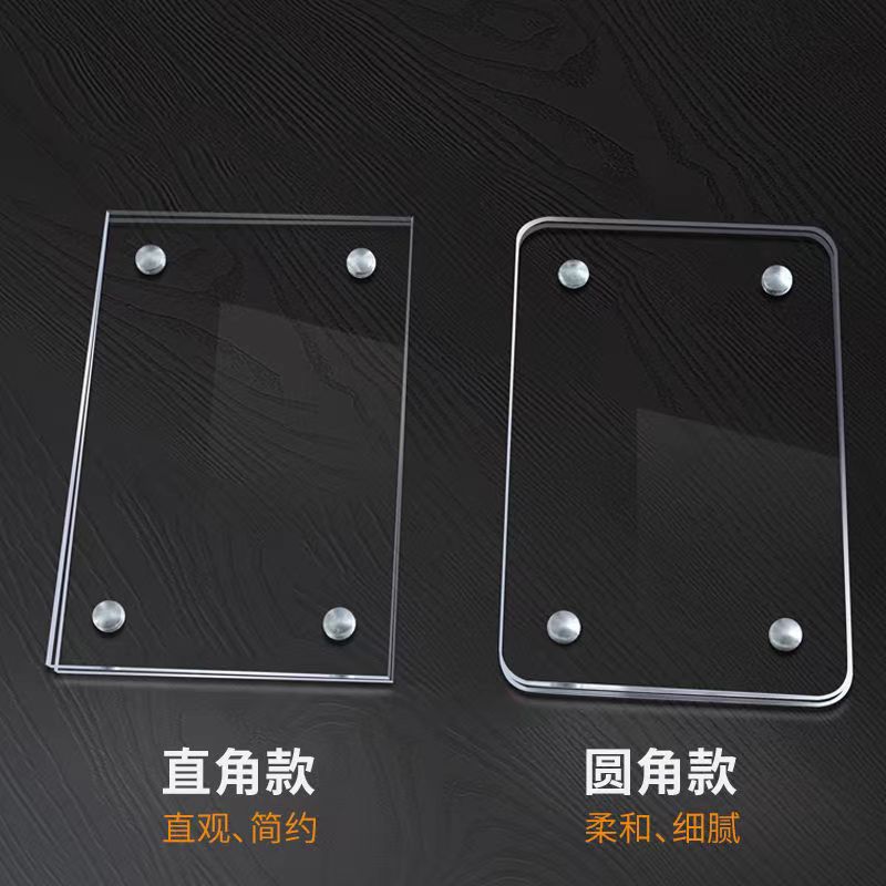 Acrylic photo frame display stand, strong magnetic transparent crystal glass table card, simple certificate and award frame, Guka brick magnetic attraction details Picture
